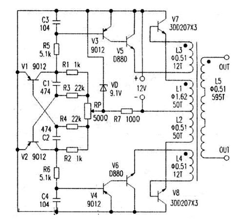 DIY simple power inverter circuit
