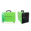 Portable Small Solar Power Generator, 50W/100W Solar DC System