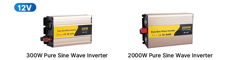 12V 300W and 2000W pure sine wave inverter